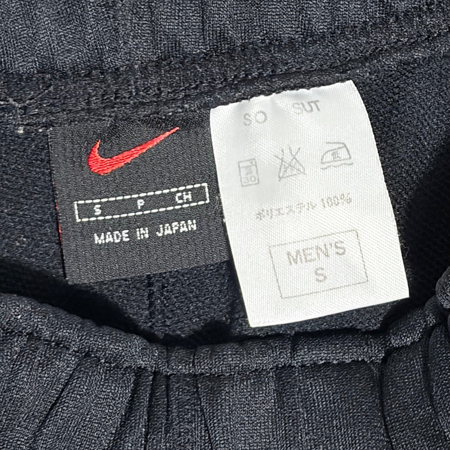 Nike Black Track Pants